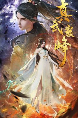 阜阳seo站内优化